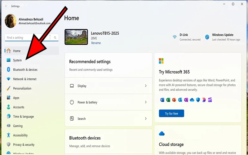 حل ایراد کم بودن صدای لپ تاپ