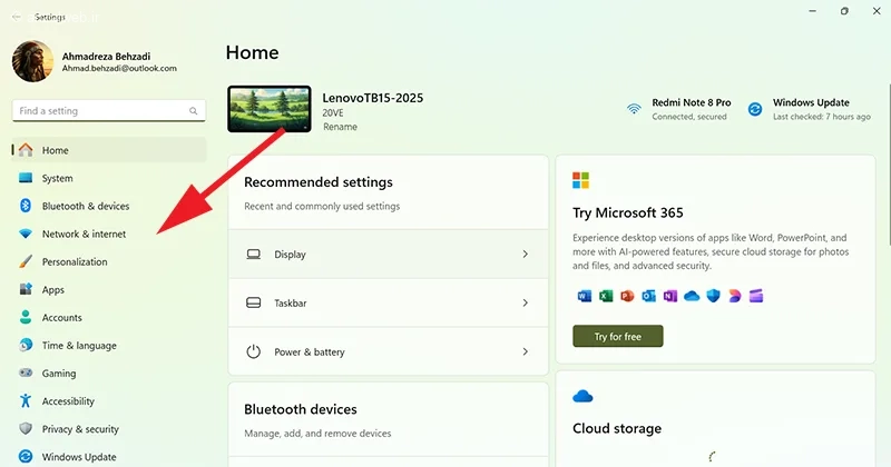 جامع‌ترین راهنمای حل ارور پابجی