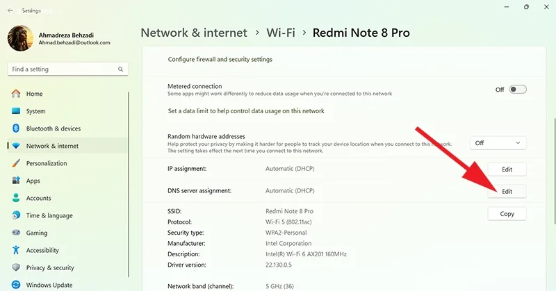 حل ارور پابجی با آموزش کامل