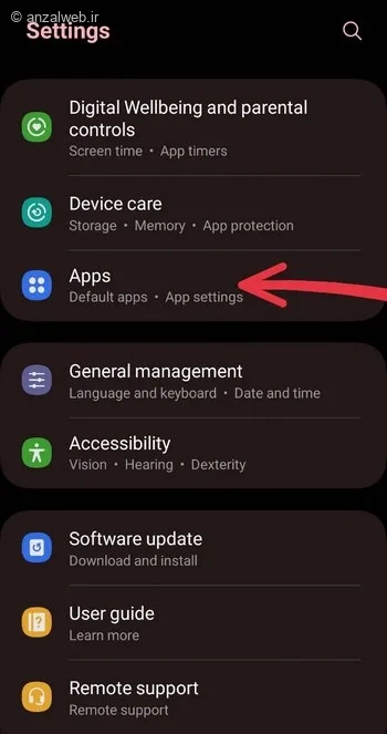 گزینه Apps یا Applications تلاش بیش از حد برای ورود به تلگرام