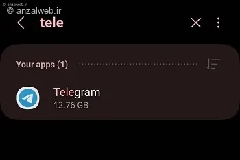 Telegram را پیدا کنید