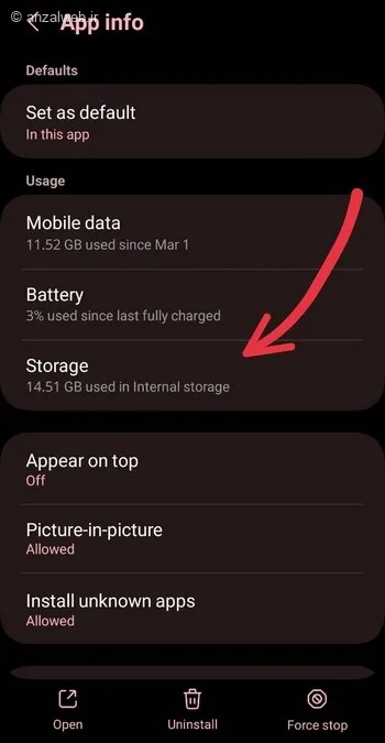 پاک‌ سازی کش و داده‌ ها رفع مشکل ورود زیاد به تلگرام