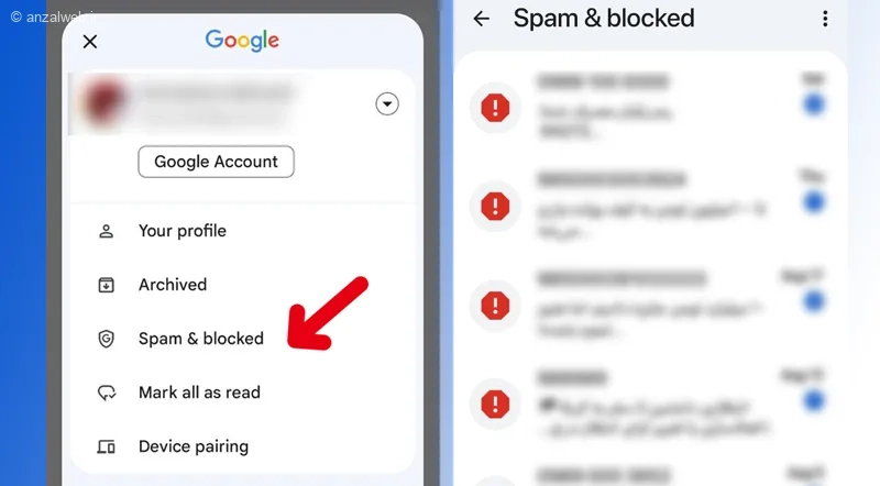 روش‌های حل مشکل سایت ابلاغیه الکترونیکی
