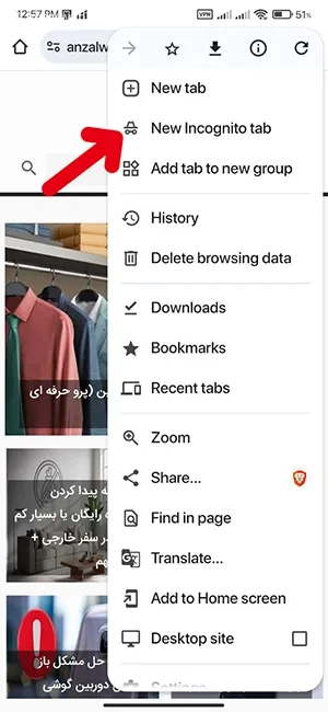 رفع خطای مشکل سایت ابلاغیه الکترونیکی