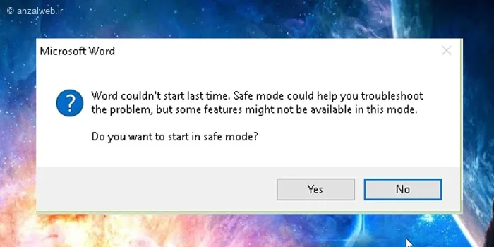 آموزش رفع ارور Word Couldn't Start Last Time ورد