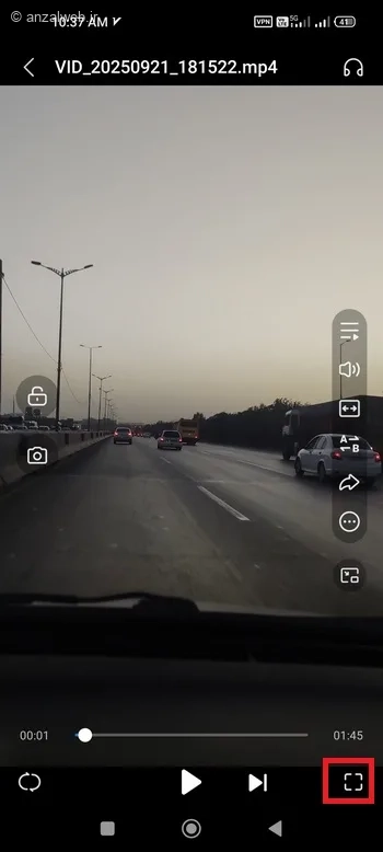 آیکن مربع Full Screen