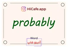 Meaning and usage of probably word