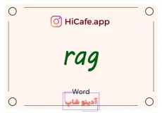 Meaning and usage of rag word