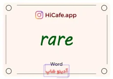 Meaning and usage of rare word