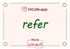 Meaning and usage of refer word