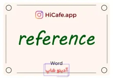 Meaning and usage of reference word