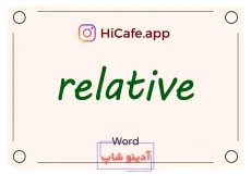 Meaning and usage of relative word