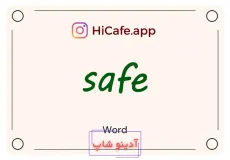 Meaning and usage of safe word