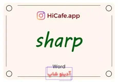 Meaning and usage of sharp word