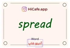 Meaning and usage of spread word