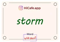 Meaning and usage of storm word