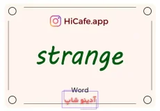 Meaning and usage of strange word