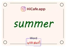 Meaning and usage of summer word