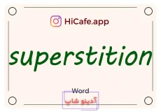 Meaning and usage of superstition word
