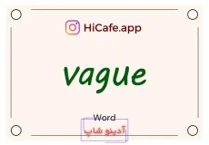 Meaning and usage of vague word