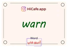 Meaning and usage of warn word