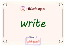 Meaning and usage of write word