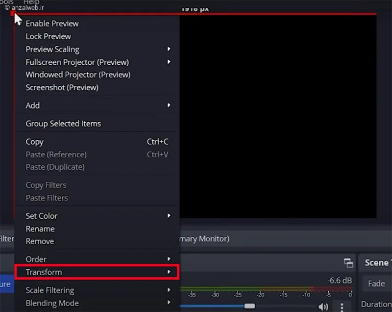 تنظیمات مخفی برای حل مشکل صفحه سیاه OBS