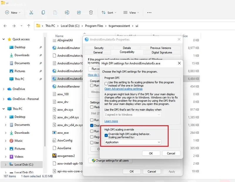تنظیمات ویندوز جهت رفع لگ بازی کالاف