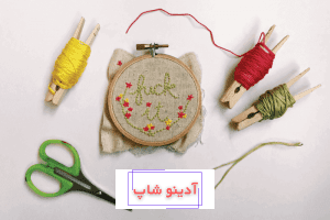 بستن پشت کارگاه گلدوزی