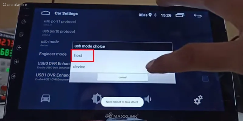انتخاب USB‌به عنوان Host