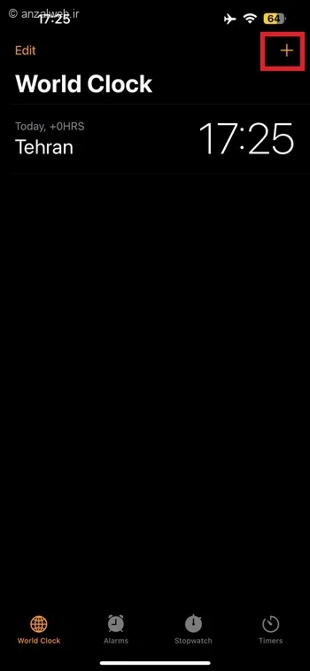 آموزش اضافه کردن ساعت سایر کشورها در Clock آیفون
