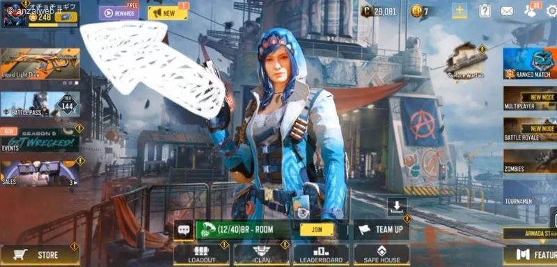 نحوه تغییر اسم در کالاف دیوتی موبایل