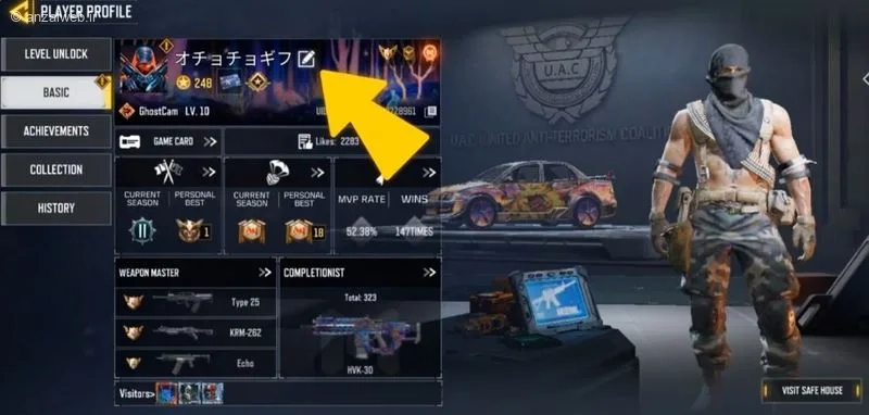 آیکون مداد یا Edit