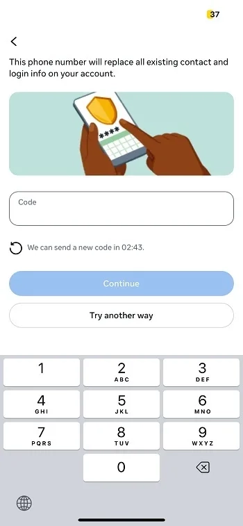 ارسال کد ریست پسورد