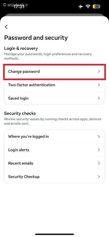 گزینه Change Password