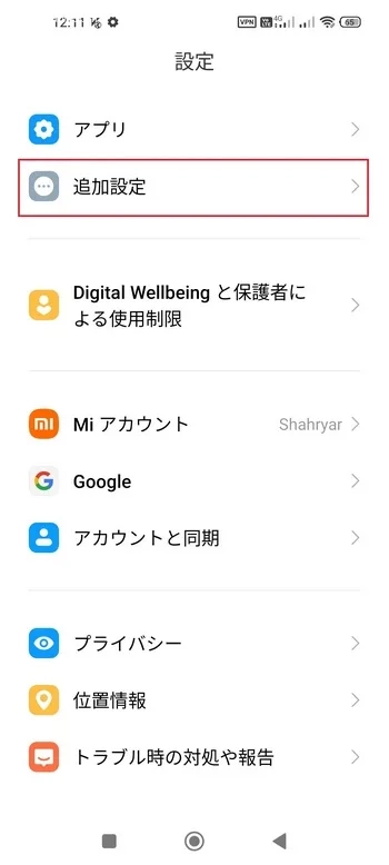 آیکن خاکستری سه نقطه