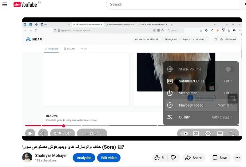 گزینه Playback Speed