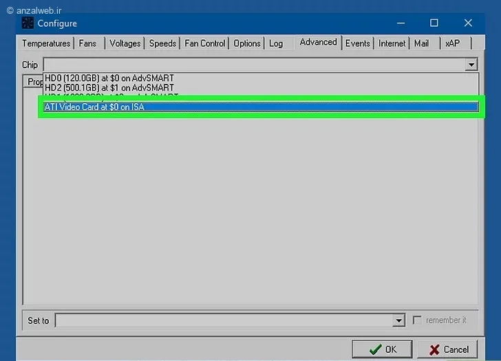 کنترل سرعت فن کامپیوتر دسکتاپ