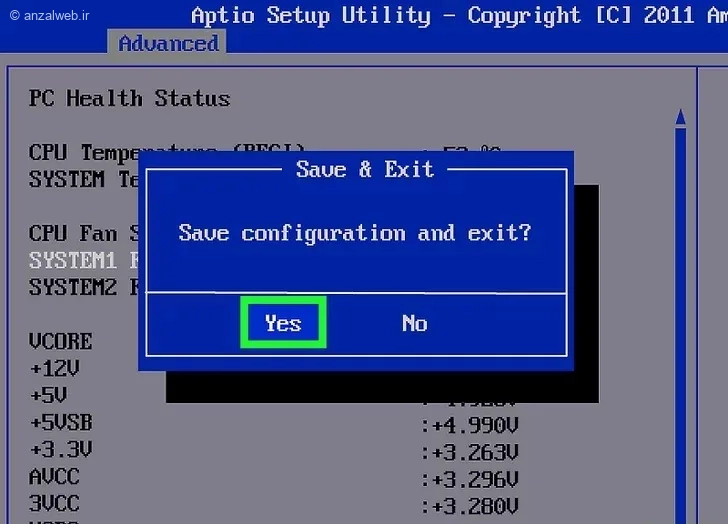 کنترل سرعت فن کامپیوتر با بایوس