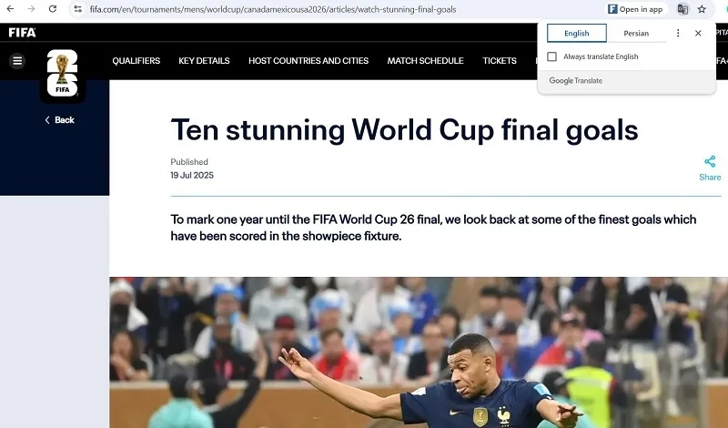 فعال‌سازی ترجمه خودکار در نسخه دسکتاپ (کامپیوتر)