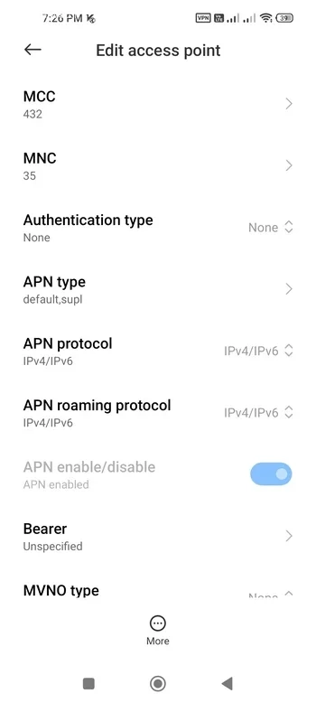 فعال سازی IPv6 در اندروید