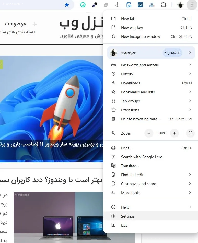 تنظیم پروکسی در گوگل کروم از طریق تنظیمات ویندوز