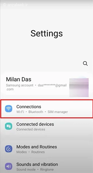نحوه استفاده همزمان از وای فای و هات اسپات