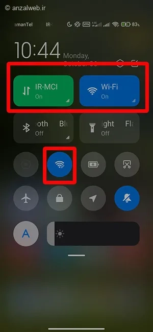 استفاده همزمان از وای فای و هات اسپات شیائومی