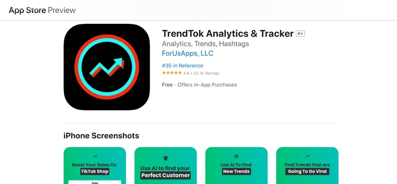 آموزش پیدا کردن آهنگ‌های ترند