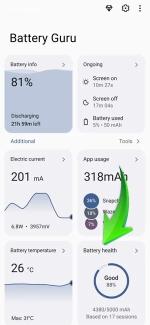 آموزش فهمیدن سلامت باتری سامسونگ