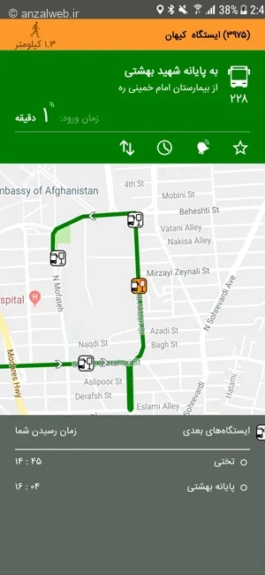 اپلیکیشن اندروید فهمیدن زمان رسیدن اتوبوس