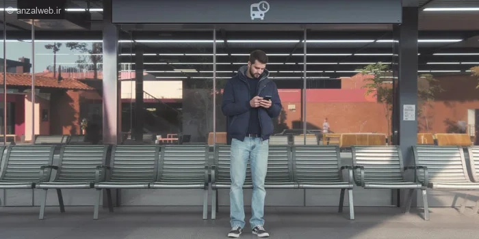 روش سریع فهمیدن زمان رسیدن اتوبوس (کد، برنامه، شماره و...)