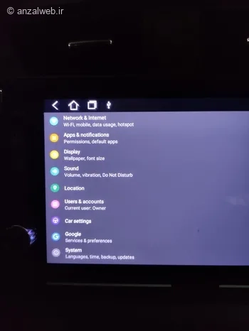 گزینه Location یا موقعیت مکانی