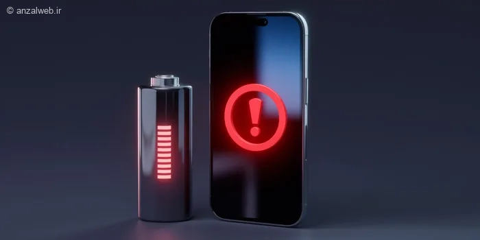 آموزش رفع ارور Unverified باتری آیفون (به شکل درست و حرفه ای)